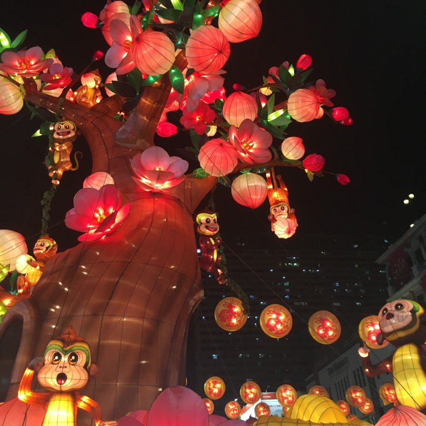 chinese new year 2016